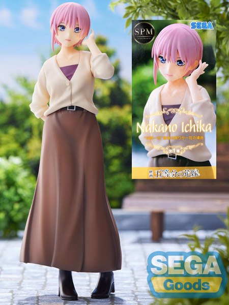 Sega The Quintessential Quintuplets Ichika Nakano The Last Festival Super Premium Figure